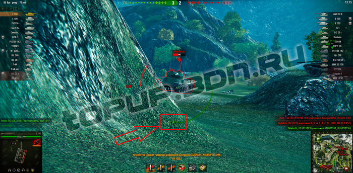 Калькулятор брони wot
