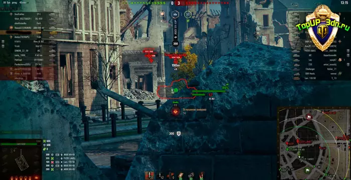 Прицел world of tanks Мега точный - Fatality с ускоренным сведением Прицел world of tanks Мега точный - Fatality с ускоренным сведением