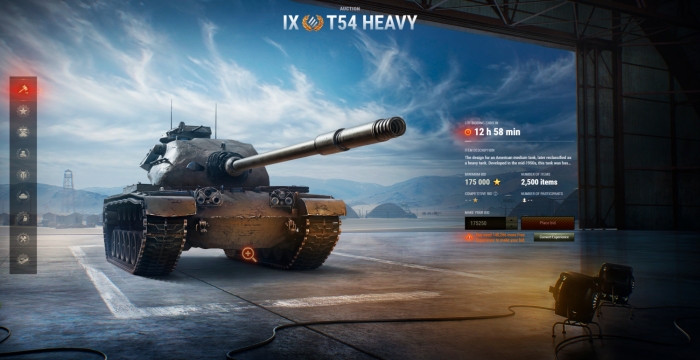 T54 Heavy Лот: T54 Heavy Tank прем 9 уровеньХарактеристики
