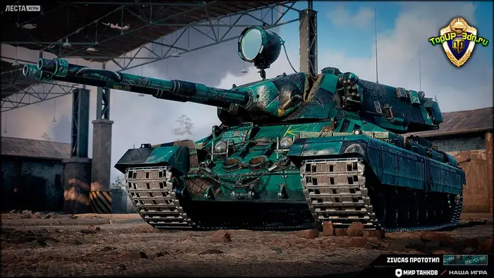 Новые 2D-стили главы Боевого пропуска «Артефакты прошлого» в Мире танк