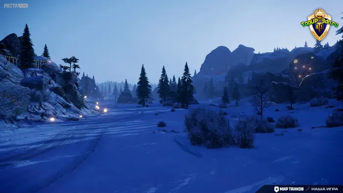 Новогодние карты в обновлении 1.39 Мир Танков RU